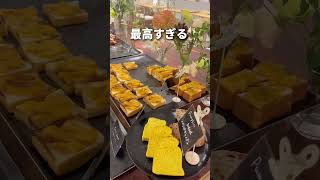 たった500円でパン食べ放題⁈しかもクレープ作り放題。おかず系のパンも豊富でトースターで焼いたりメインと食べたり！ぜひ行ってみて！