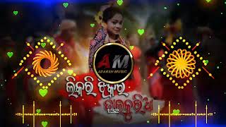 Likri Jhikri Dalkuria || Sambalpuri Folk Instrumental Mix || Sbp Dj World X Adarsh Music