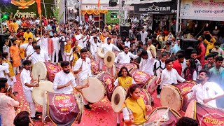 Mavle Aamhi Dhol Tashanche Dhol Tasha Pathak | Chinchpokli cha Chintamani 2022 | Mumbai Attractions