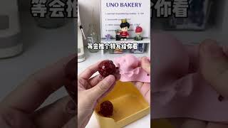 男孩子一定要学会的小甜品 红豆西米露 #秋冬热饮#自制饮品 秋天养生局走起 奶茶