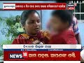 exclusive report commissionerate police failure in two kids missing from infocity area