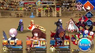 FGO-ネロ祭再び -フィナーレ 全力闘技