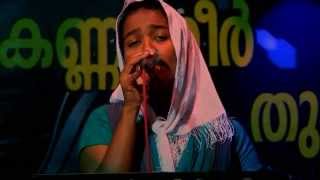 uttavar mariyalum Malayalam christian song