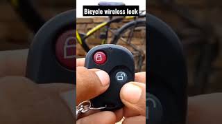 Wireless bicycle lock