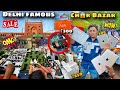 Chor bazar delhi 2024 | real chor bazaar | chor bazar | jama masjid chor bazar | cheapest market