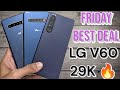 LG V60 PTA Approved 29K 🔥, Xperia 1 Mark 3, google pixel 3, LG G7 ThinQ, LG V30, (Friday Best Deal)