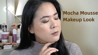 【2025】GRWM 打造Mocha Mousse 妆容