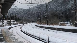 大雪の新疋田駅