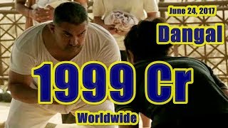 Dangal Worldwide Box Office Collection Till June 24 2017 I Dangal Movie Budget