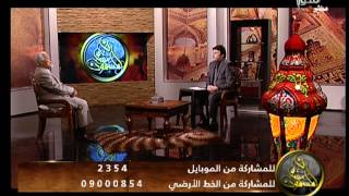 برنامج المسلمون يتساءلون رمضان ٢٠١٣ الحلقة ٢٧
