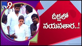 Is Nayantara Worried About Her Relationship? - TV9