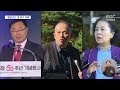 땅 사들이고 시장과 만남까지 ‥커지는 창원산단 투기 의혹 2024.12.03 뉴스데스크 mbc