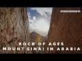 Is this the cleft in the rock where Moses met God on Sinai?