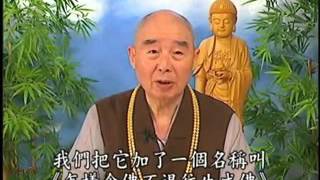 淨空老法師:請問對於臨終居士應如何處理，是否蓋往生被以及金剛光明沙等？