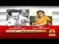 m.k.stalin u0026 tamilisai about approval to hydrocarbon project in tn thanthi tv