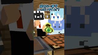 ウィッチ小屋クッキング♪【マイクラ】【マインクラフト】【そらねこ】【めろぱか】【めろんぱーかー】