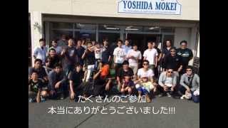 【ミニ四駆専門店吉田模型】2015.10.4 YOSHIDA MOKEI AUTUMU TRIAL