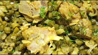 Hyderabadi Binis Ki Phali Gosht l Beans with Mutton l Hyderabadi Mom In Dubai