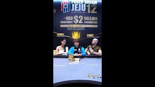 Double Champ | Poker Dream 12 Jeju