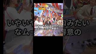 【渡邊渚】２年目で既に中居はロックオンか？女子アナ時代の画像