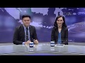 Talkshow Halo Indonesia | Bangun Iklim Toleransi di Kota Hujan ( 2 )