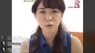 《演員的挑戰》第十章「練習」