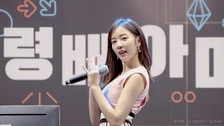 [4K] 180818 에이프릴 윤채경 '팅커벨' 직캠 by 도라삐 @ 대통령배 아마추어 e스포츠 대회 , 송도