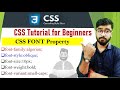 CSS Font | CSS Tutorial for Beginners in [Hindi] | HTML & CSS
