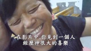 聖靈充滿為人按手禱告帶來屬天喜笑,為罪痛哭和靈命更新(真人錄影)-葉牧師