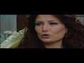 مسلسل المنعطف ـ الحلقة 1 الأولى كاملة hd al monataf