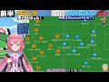 サッカーw杯同時視聴】オランダ対アルゼンチン メッシvsファン・ダイク　準々決勝 カタールw杯 【vtuber 光りりあ のサッカー実況】※映像はabema