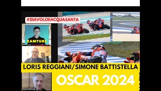 Reggiani (il diavolo) e Battistella (l'acqua santa) assegnano gli Oscar 2024