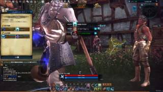 KUREHA GAMES 【TERA】