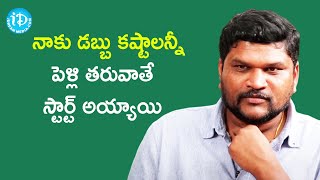 I Faced Financial Problems After Marriage - Director Parasuram | Frankly with TNR | iDream Movies