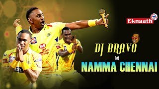 Dwayne Bravo in Namma Chennai as DJ Bravo