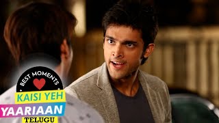 స్నేహం - Kaisi Yeh Yaariaan | Telugu (Dubbed) | తాను స్వలింగ సంపర్కుడినని అంగీకరించిన కబీర్!