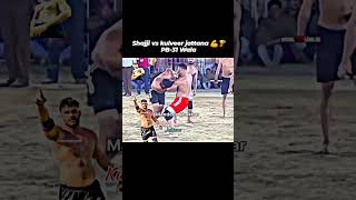 kulveer jattana 💪🏆#kabaddi #explore #channel #subscribe #youtubeshorts #shorts #viral #video #trend