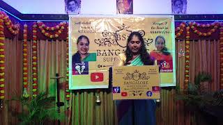 BSS MEET OCTOBER DIWALI CELEBRATION DUET BY SEETHA AND ALAGURAJA