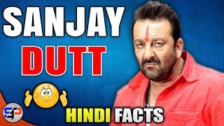 Facts about sanjay dutt in hindi | SANJU (2018) Official Teaser | Biopic of Sanjay Dutt | Ranbir