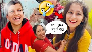 Sourav Joshi Vlogs , Piyush Joshi Mekup Sence