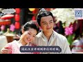 是谁把汉宣帝推上皇位？又是谁害得霍家被满门抄斩？ 【两汉四百年】s1ep15