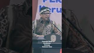 28 Januari 2023 Perayaan Natal Kerukunan Keluarga Sulawesi Utara (KKSU)