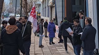 Θεσσαλονίκη: Παρέμβαση του ΣΕΤΗΠ ενάντια σε απόλυση εργαζόμενης