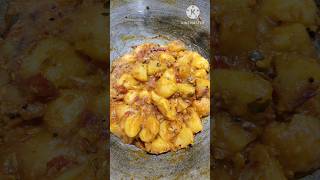 ଆଳୁ କସା  /masala Aloo #shorts #cooking  #r1creativeworld #recipe  #youtubeshorts