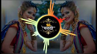 Mere Yaar Badal Na Jaana Mausam Ki Tarah | Dhamal Roadshow Mix | Dj SB Marathi Music Official