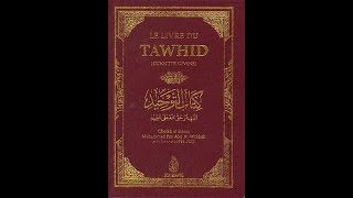 Biographie du Shaykh Al Islâm Muhammad Ibn `Abd Al Wahhâb Ibn Sulaymân Ibn `Alî At Tamîmî