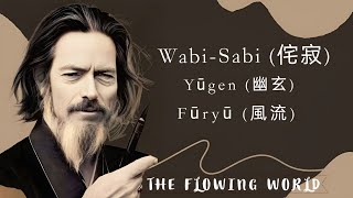 Philosophy of YŪGEN - Alan Watts