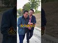 这也无人那也无人 那干嘛还要我们生？科技是为人类服务的，而不是让人类无路可走的高老头和小棉袄 高老头和高大帅 社会百态