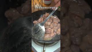 嘎嘎香的东北铁锅炖，一分钟教会你，天冷了来上一锅，给你香迷糊 为中国小城上分 能量拉满的碳水小城 有口福小城 发现宝藏小城 省饭课代表