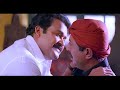 chandralekha hd full movie malayalam comedy movies mohanlal sreenivasan innocent mamukkoya